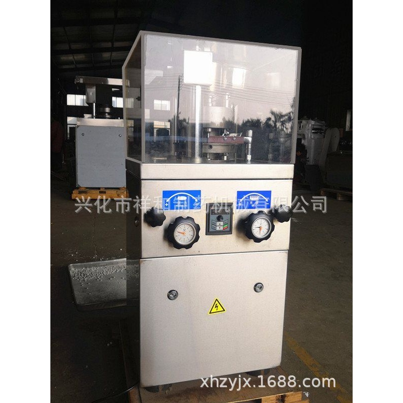 ZP-9B旋转式多冲压片机  钙片糖果化工粉末制片机厂家供应
