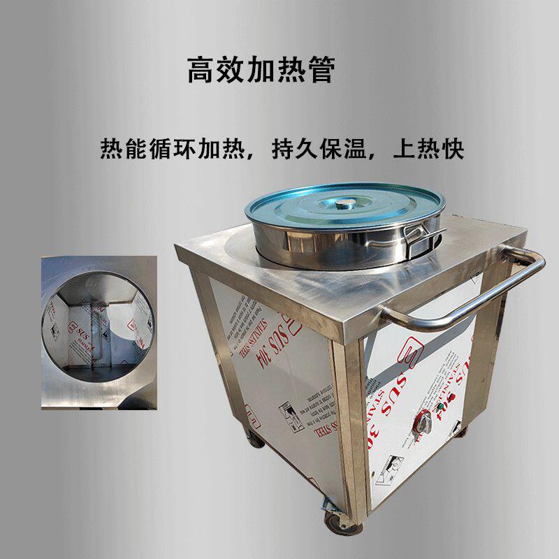 汤桶保温车汤粥桶保温台分饭车保温饭车暖汤车快餐台米饭保温车,厨房电器,保温台/快餐台/售饭台/热餐机,淘宝优惠券,粉丝福利购,淘宝优惠卷