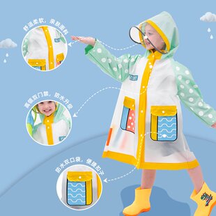 儿童雨衣男童女童小学生上学专用带书包位大童女孩防暴雨新款 雨披