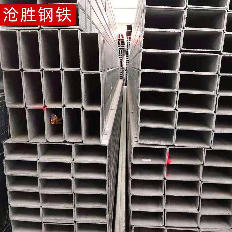 镀锌方管现货 Q235B镀带矩形管 Q355B无缝方管薄壁光亮幕墙工程