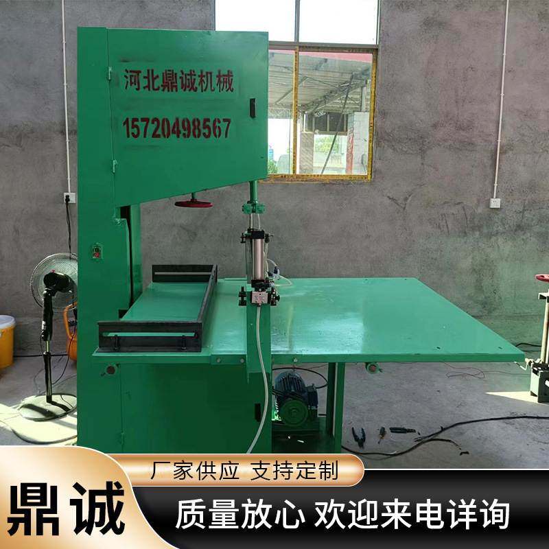 全自动带锯烧纸切纸机 带锯砂轮纸钱切纸机 数控带锯切纸机,办公设备/耗材/相关服务,切纸机,淘宝优惠券,粉丝福利购,淘宝优惠卷