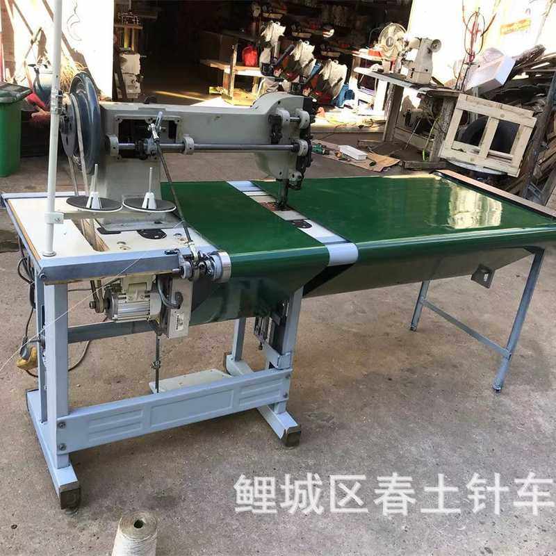 帐篷雨棚户外帆布大同步车加装双同步带缝纫机同步传送带输送带,农机/农具/农膜,大棚修膜胶带,淘宝优惠券,粉丝福利购,淘宝优惠卷