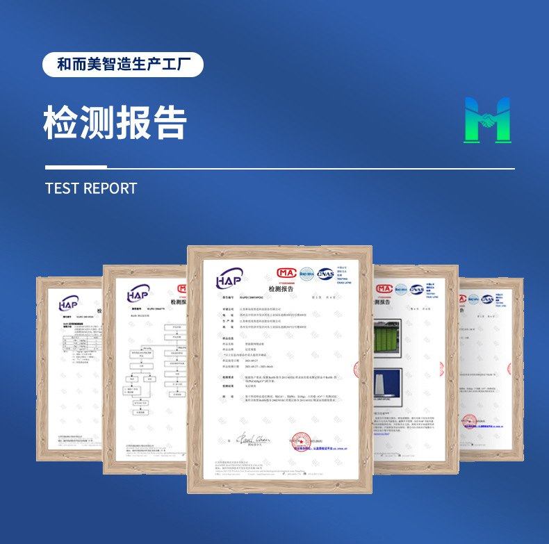 超市存包柜指纹条码柜人脸识别存储物柜智能商场办公柜寄存电子包