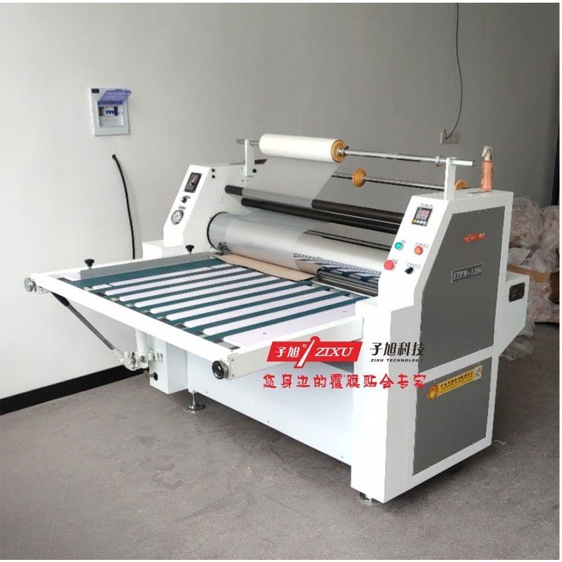 子旭YYFM-1200型重型液压覆膜机油加温无胶膜复膜机卷对卷复合机,办公设备/耗材/相关服务,覆膜机,淘宝优惠券,粉丝福利购,淘宝优惠卷