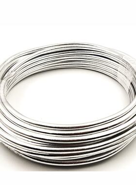 盆景铝线造型原坯手工铝园林Aluminum1000g铝丝纯wire创意软原色