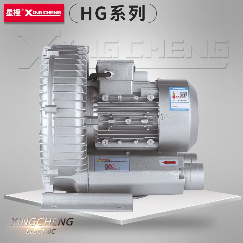 2.2KW罗茨鼓风机漩涡气泵鱼塘养殖冲化肥污水曝气增氧机高压风机