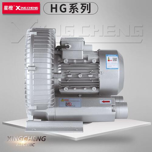 2.2KW罗茨鼓风机漩涡气泵鱼塘养殖冲化肥污水曝气增氧机高压风机