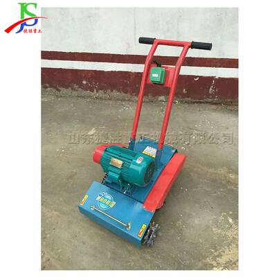 路桥泥浆平滑面打毛机地面楼板除渣机混凝土地面拉毛打地机