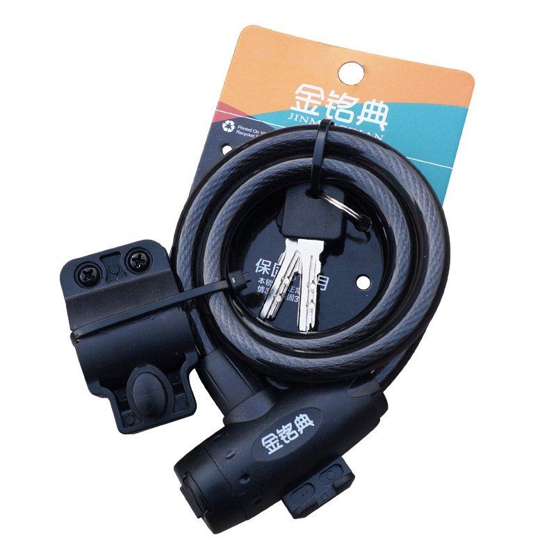 代理金铭典自行车锁形山地车506锁防盗锁单车锁条形锁圈锁锁钢丝