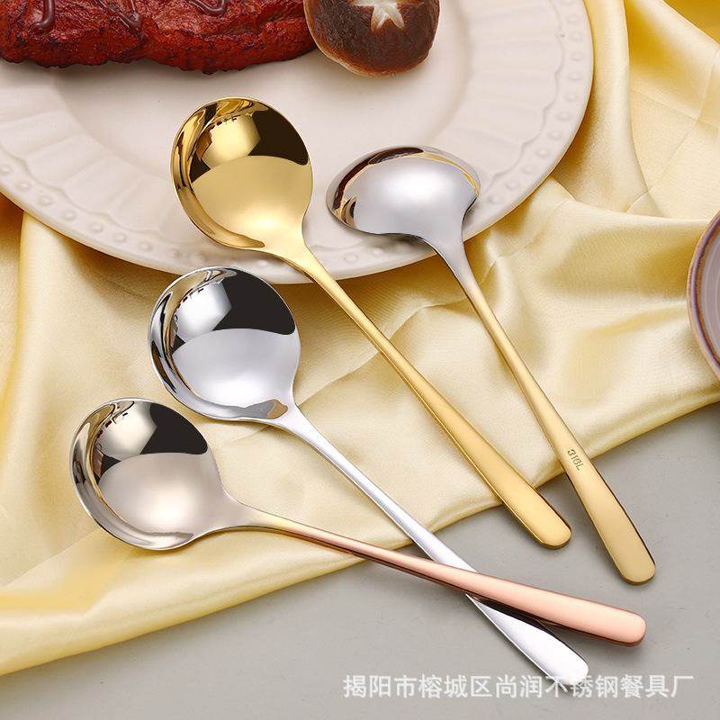 新品 316不锈钢勺加深大汤勺家用勺餐具儿童吃饭勺长柄加厚汤匙甜,婴童用品,儿童勺,淘宝优惠券,粉丝福利购,淘宝优惠卷
