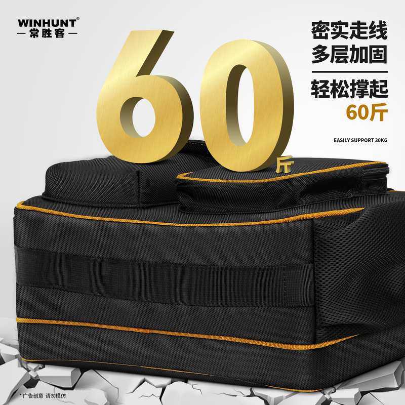 常胜客多功能工具包电工专用维修帆布工具袋加厚便携大号收纳包,五金/工具,工具包,淘宝优惠券,粉丝福利购,淘宝优惠卷
