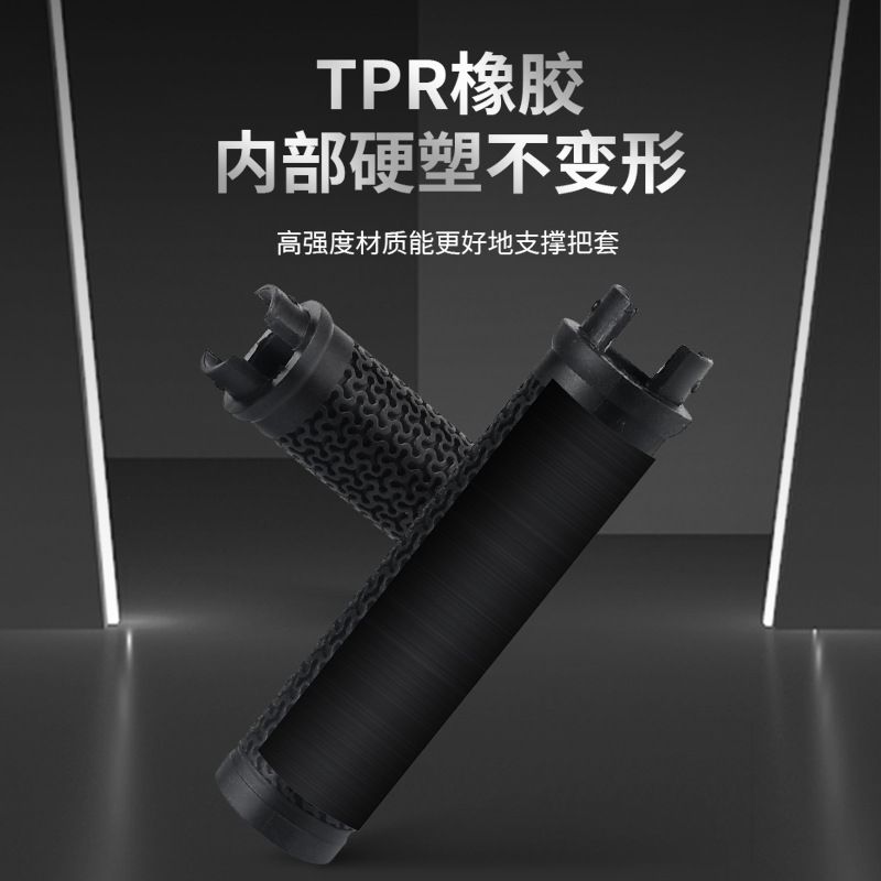 新款直销Astro山地自行车把套长短铝环锁死把套变速转把车手把折