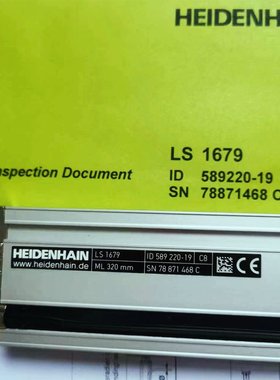 海德汉折弯机光栅尺LS1679 320我要买光栅尺 浙江 安徽 山东 湖北