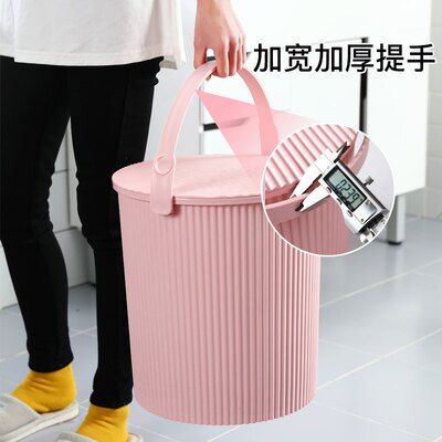 洗澡水桶凳塑料加厚可坐幼儿园家用浴室手提洗衣收纳桶带盖钓鱼桶