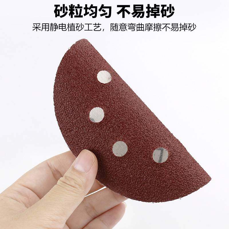圆形植绒吸盘背绒式磨机片墙面抛光自打磨吸尘圆盘角砂纸粘砂纸,标准件/零部件/工业耗材,砂纸,淘宝优惠券,粉丝福利购,淘宝优惠卷