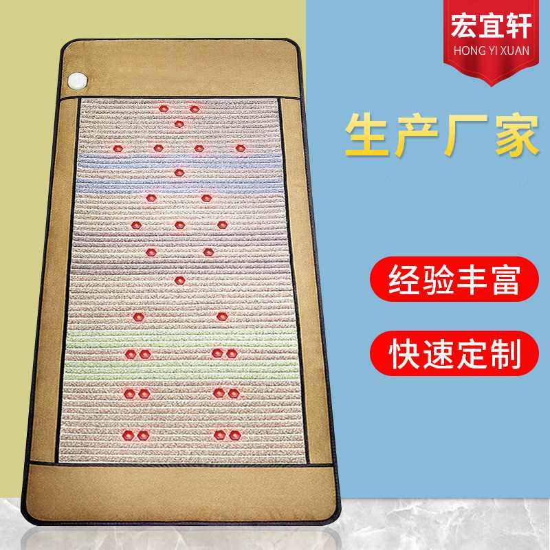 光子床光子床垫纵贤四季康美三色灯水晶负离子光子床,商业/办公家具,艾灸床/熏蒸床,淘宝优惠券,粉丝福利购,淘宝优惠卷