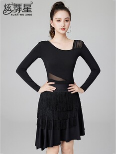 拉丁舞练功服上衣高级感女服吉巴特恰恰舞摩登成人比赛舞蹈演出服
