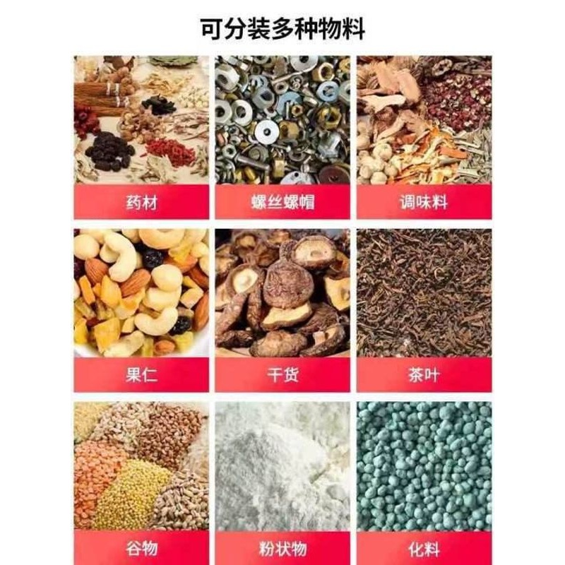 久安真空机食品包装机全自动商用抽空机密封打包封口机高产商用