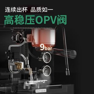 柏翠petrus PE3900意式半全自动咖啡机家商用浓缩小型一体打奶泡