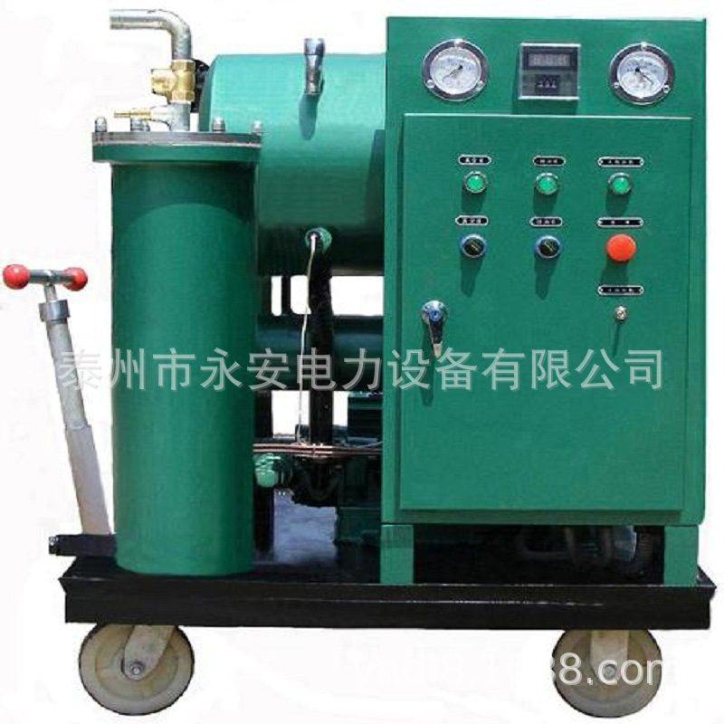 供应GJJ-400型板框滤油机 真空滤油机  透平油板框滤油机