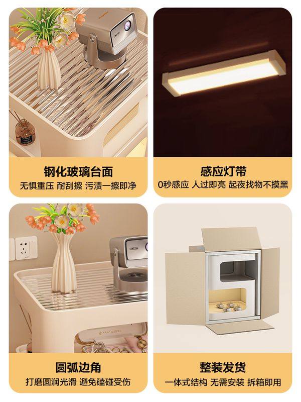 床头柜家用卧室2025爆款小众感边移动设计几铁小型可置物架艺床边,住宅家具,床边桌,淘宝优惠券,粉丝福利购,淘宝优惠卷