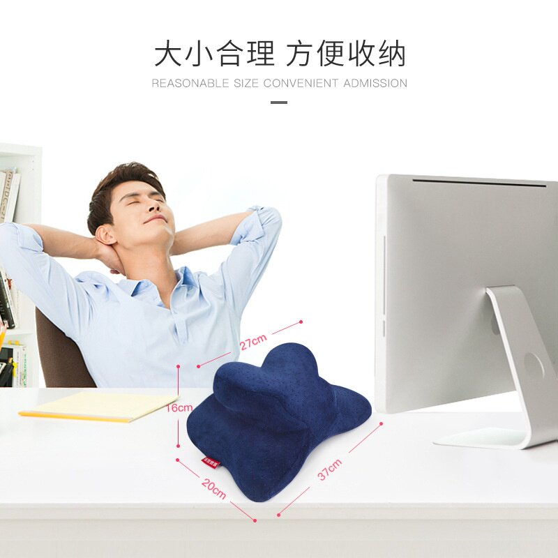 办公室午睡枕头趴着用抱记忆趴睡枕趴神器夜班枕桌上深枕棉趴睡觉,居家布艺,午睡枕,淘宝优惠券,粉丝福利购,淘宝优惠卷
