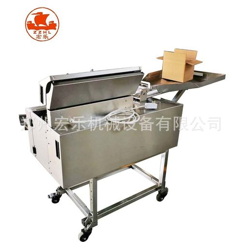 双排鸡蛋敲蛋机 鸡蛋磕蛋机 打蛋机 不锈钢蛋白蛋黄分离机设备