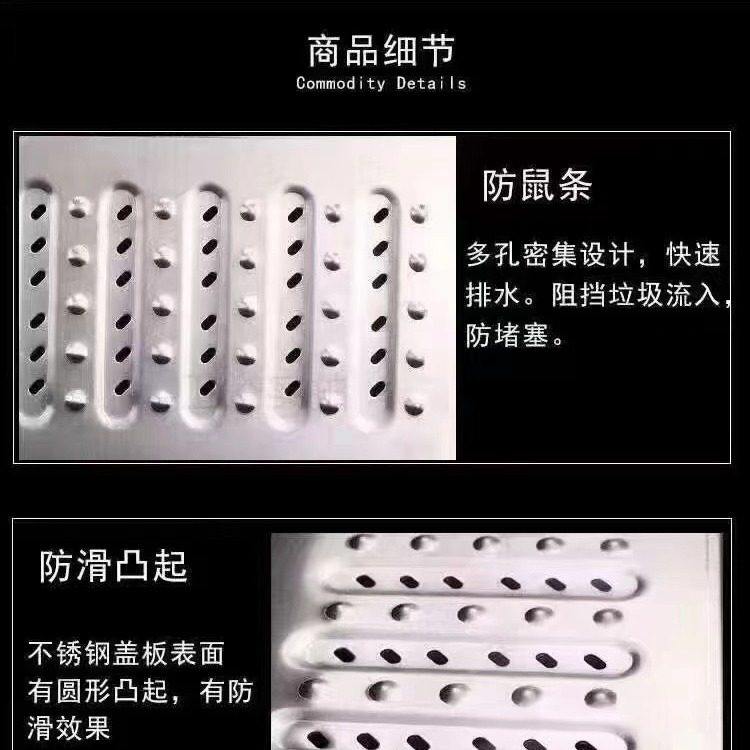 加筋不锈钢地沟盖板厨房下水201篦子，盖板格排水沟304雨水栅,基础建材,排水沟槽/盖板,淘宝优惠券,粉丝福利购,淘宝优惠卷