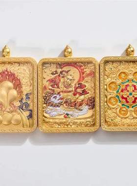 纯铜不掉色小唐卡吊坠嘎乌盒防水壳子盒子外壳挂绳