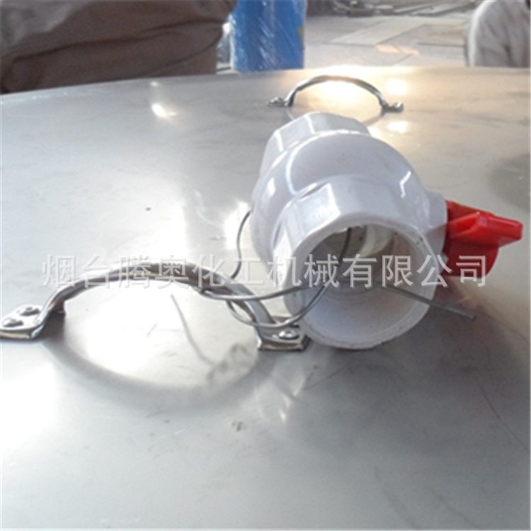 厂家直供不锈钢拉缸 油漆涂料拉缸 300L移动拉缸,汽车零部件/养护/美容/维保,废油抽接机,淘宝优惠券,粉丝福利购,淘宝优惠卷