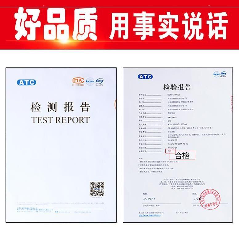 车载宣传喇叭音响300w吸盘车顶喇叭四方位汽车广告推广高音喇叭