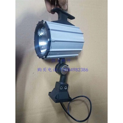 LED数控机床工作灯220v 短臂JL50F-2 长臂JL50F-2A 24v5w7w9w12w