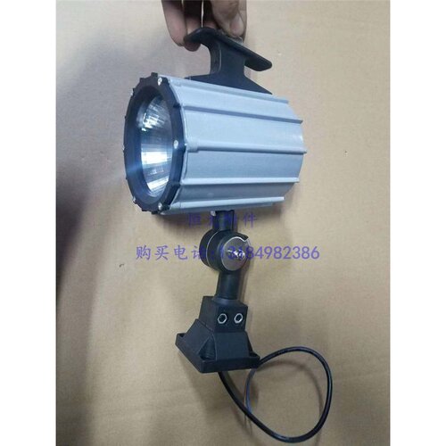 LED数控机床工作灯220v 短臂JL50F-2 长臂JL50F-2A 24v5w7w9w12w