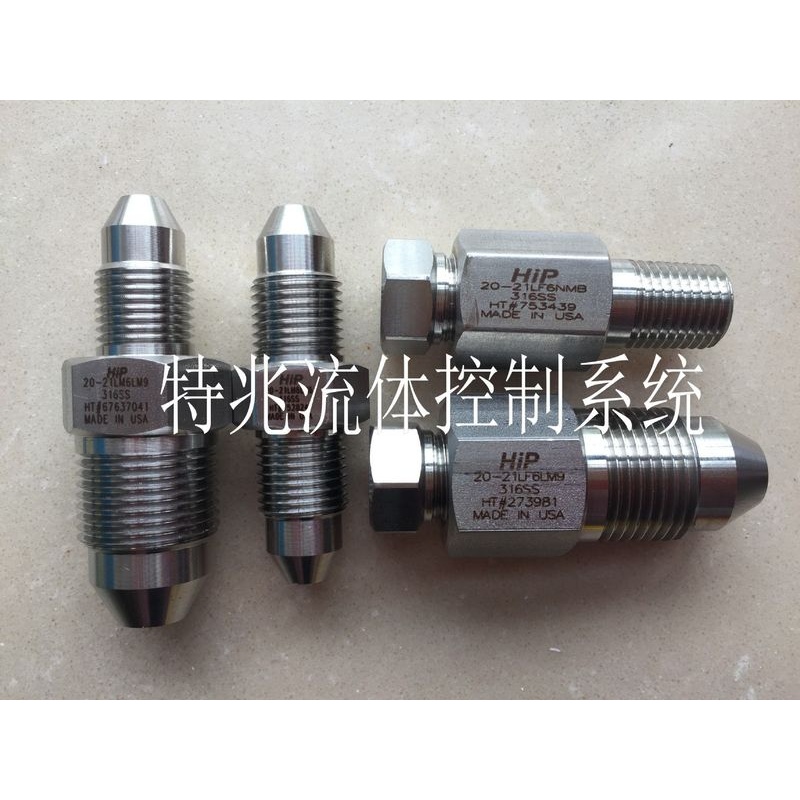 进 口HIP高压接头 20-21LF6LM9  卡套螺纹转换 9/16不锈钢3/8接头