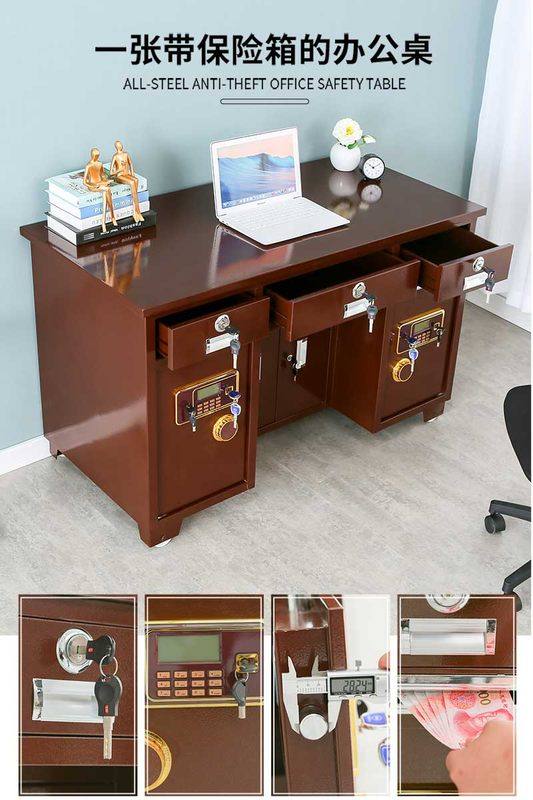 全钢密码保险桌财务收银桌带抽屉投币一体家用防盗保险柜带办公桌,商业/办公家具,保险柜,淘宝优惠券,粉丝福利购,淘宝优惠卷