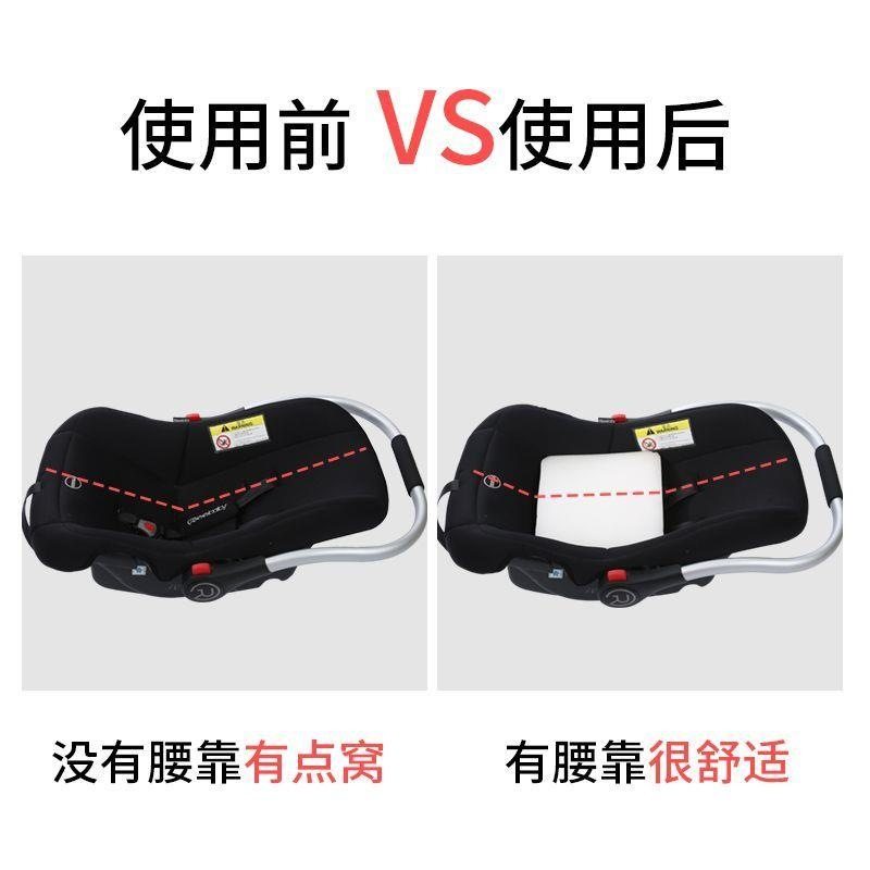 安全座椅防窝腰垫婴儿提篮式垫子宝宝车载提篮内垫新生儿腰靠腰托,婴童用品,推车配件,淘宝优惠券,粉丝福利购,淘宝优惠卷