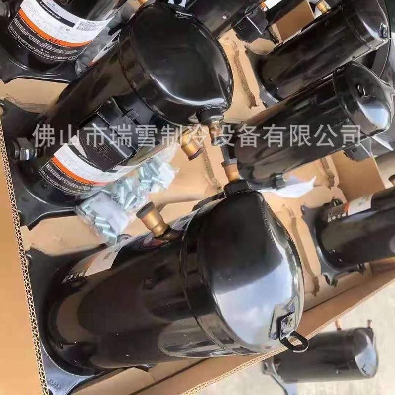 ZR34K3-TFD-522 适用于谷轮3匹空调空气能压缩机