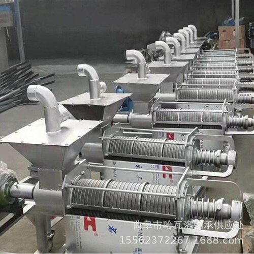 泔水豆渣干湿分离机 鸡粪牛粪固液分离机 畜牧养殖场粪便脱水机