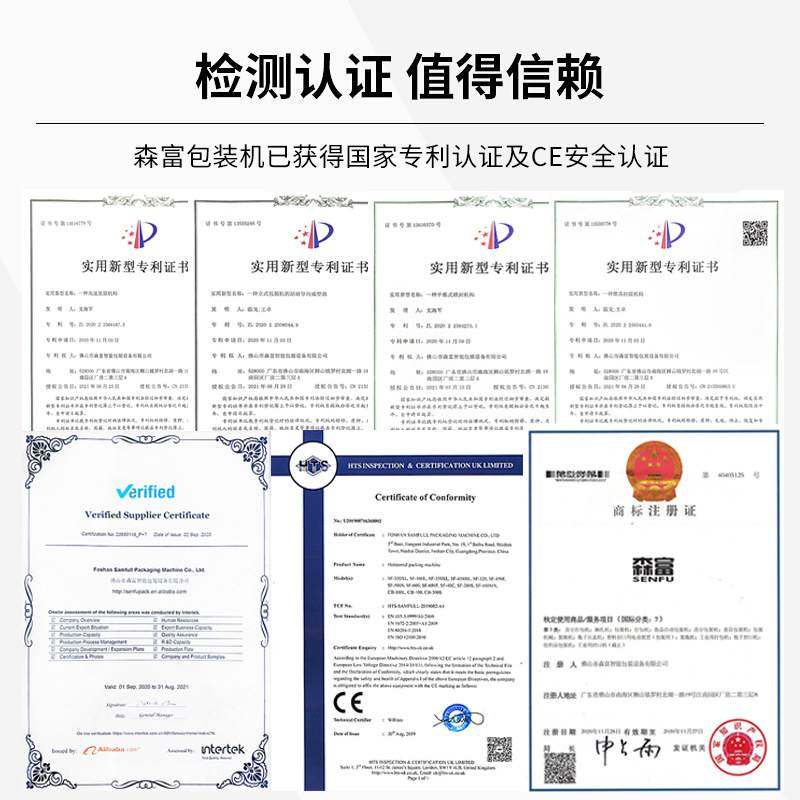 背封多列颗粒包装机鱼饲料龟饲料宠物饲料分装机干燥防腐剂包装机,办公设备/耗材/相关服务,封口机,淘宝优惠券,粉丝福利购,淘宝优惠卷