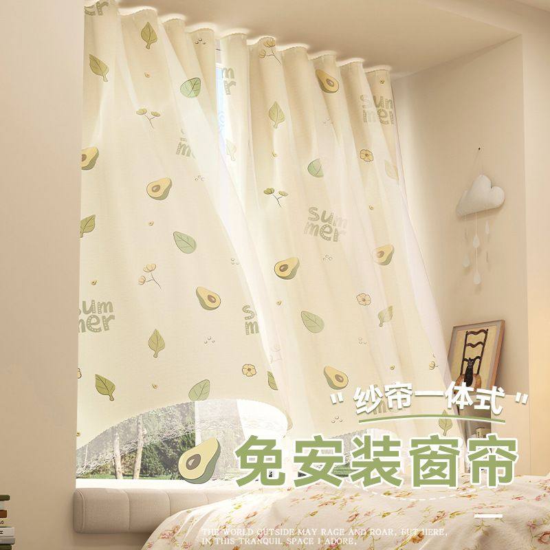 新品 魔术贴窗帘免打孔安装遮光布简小窗户遮挡自粘式出租房短帘,居家布艺,柜类遮挡帘,淘宝优惠券,粉丝福利购,淘宝优惠卷
