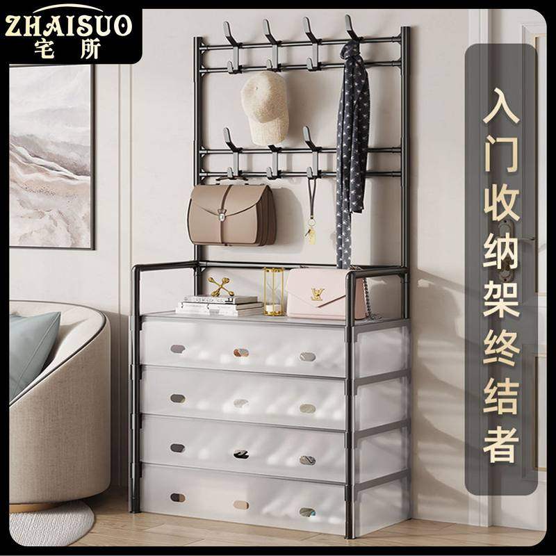 宅所防尘鞋架衣帽架一体式鞋架子多功能门口鞋柜出租房简易鞋柜子,住宅家具,儿童鞋架,淘宝优惠券,粉丝福利购,淘宝优惠卷