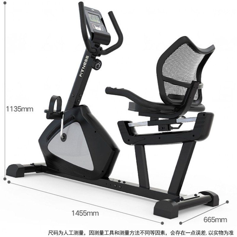 卧式健身车家用动感单车脚踏车健身房室内自行车Exercise bike