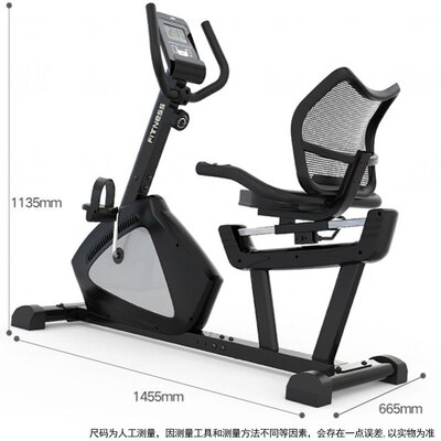 卧式健身车家用动感单车脚踏车健身房室内自行车Exercise bike