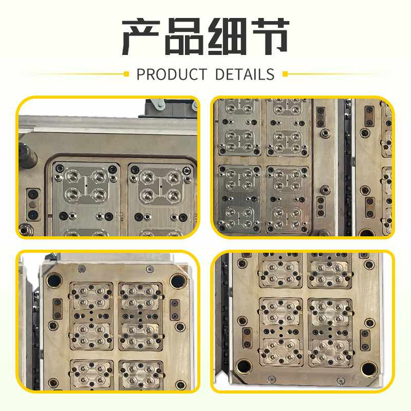液态硅胶注塑模具开模定做源头厂家 食品级硅胶制品来图加工生产
