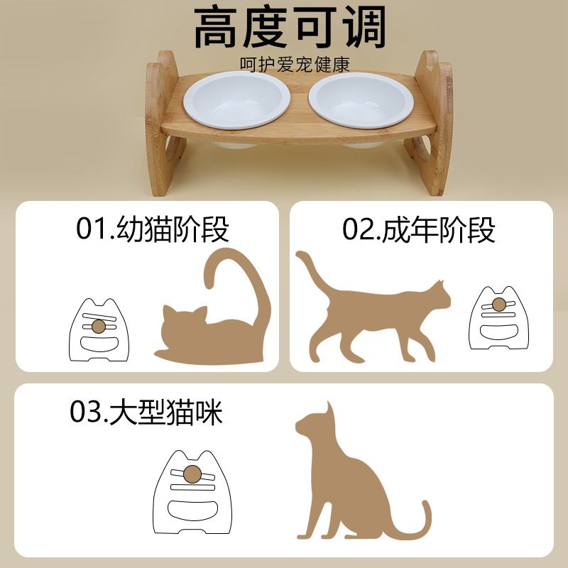 新款直销宠物碗陶瓷双碗护颈陶瓷狗碗 猫碗宠物食盆猫狗通用食具