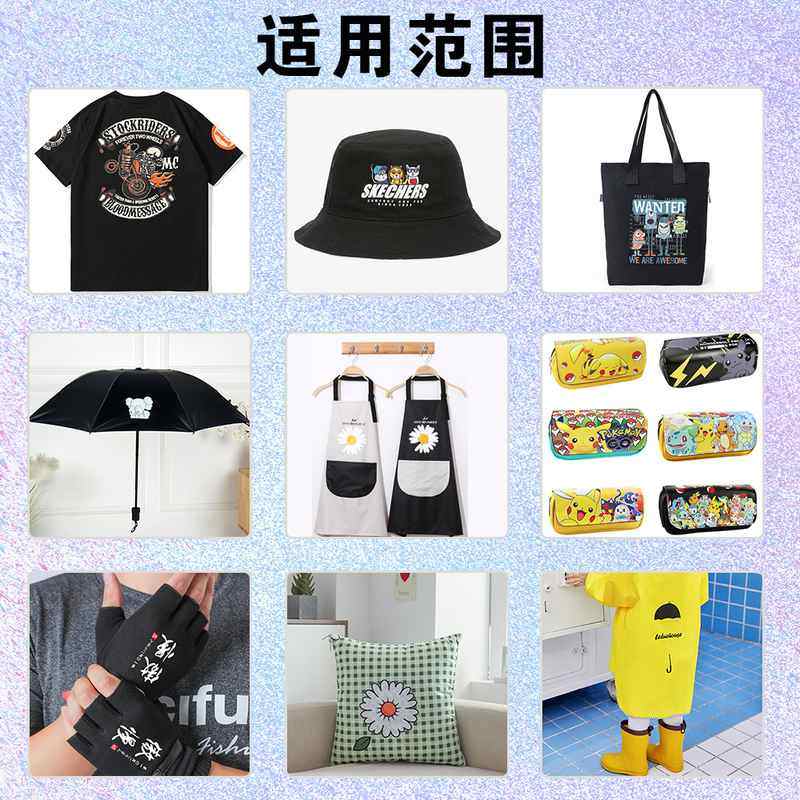 抖粉机 白墨烫画机 柯式款数码印花机 烫画打印机 白墨打印机双头,办公设备/耗材/相关服务,烫金机/压烫机,淘宝优惠券,粉丝福利购,淘宝优惠卷