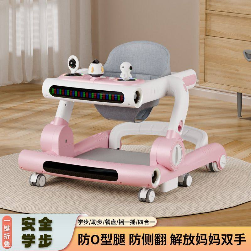学步车防o型腿婴儿多功能防侧翻手推车宝宝可坐可推学行车起步车,玩具/童车/益智/积木/模型,手推学步玩具,淘宝优惠券,粉丝福利购,淘宝优惠卷
