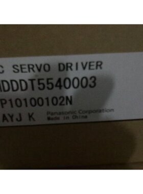 伺服电机 MHMA502P1C 伺服驱动器MHMA502P1C MHMA502P1C 维修电机