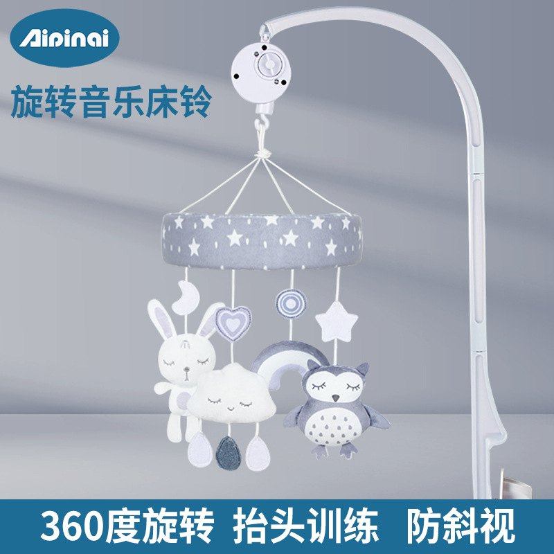 新生儿床铃玩具宝宝0-1玩具婴儿床动物铃挂音乐旋转岁风铃现货车