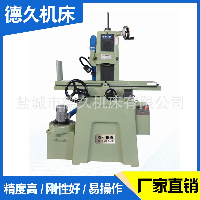 MY3207平面磨床大水磨厂家供应液压自动型售后无忧高效智能